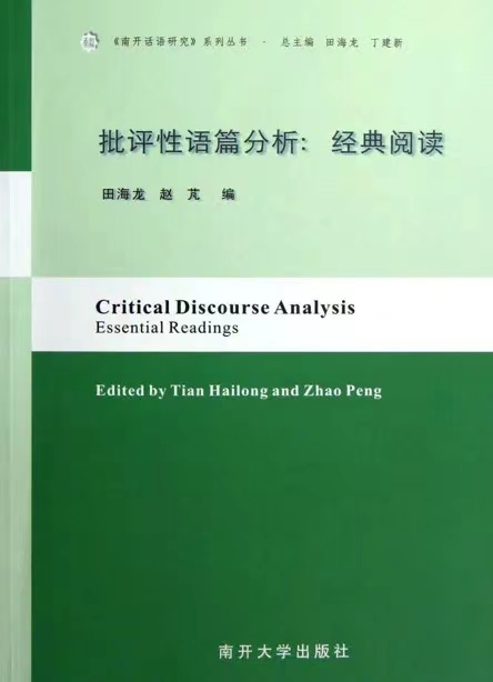 bookcover201203.jpg