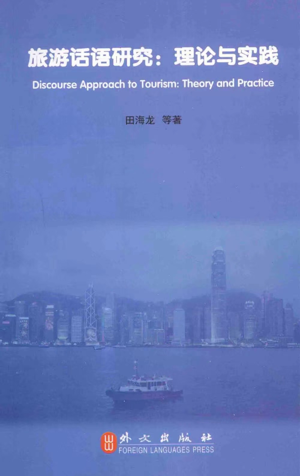 bookcover201201.jpg