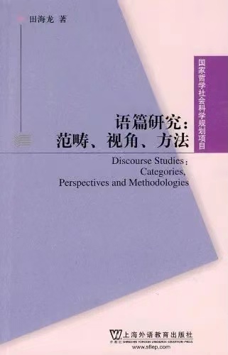 bookcover2009.jpg